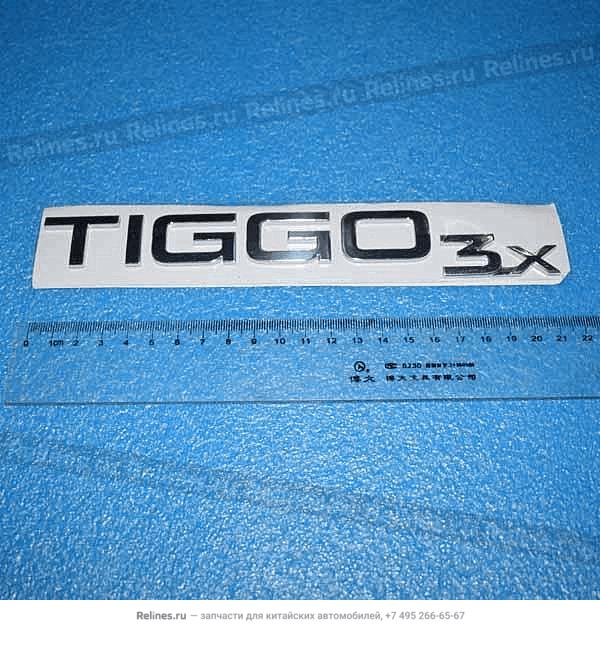 TIGGO3 logo - J69-***027