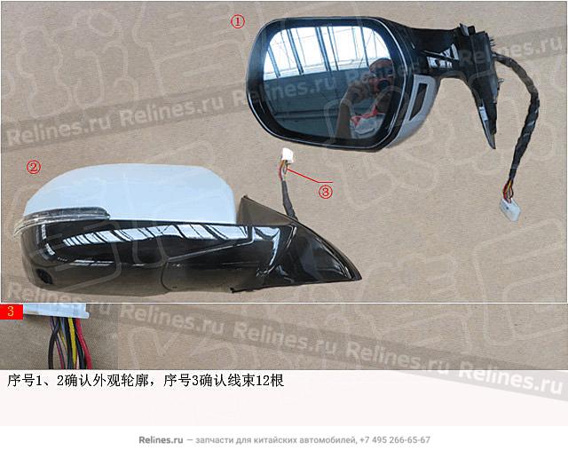 Door mirror assy RH assy