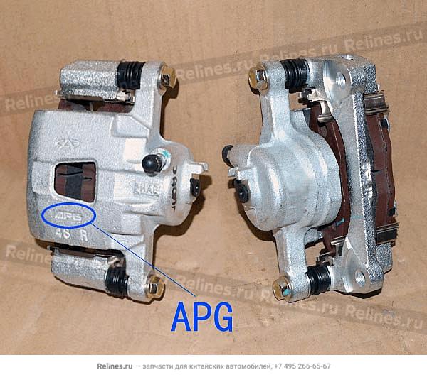 FR brake caliper-lh - S11-6A***1050BC