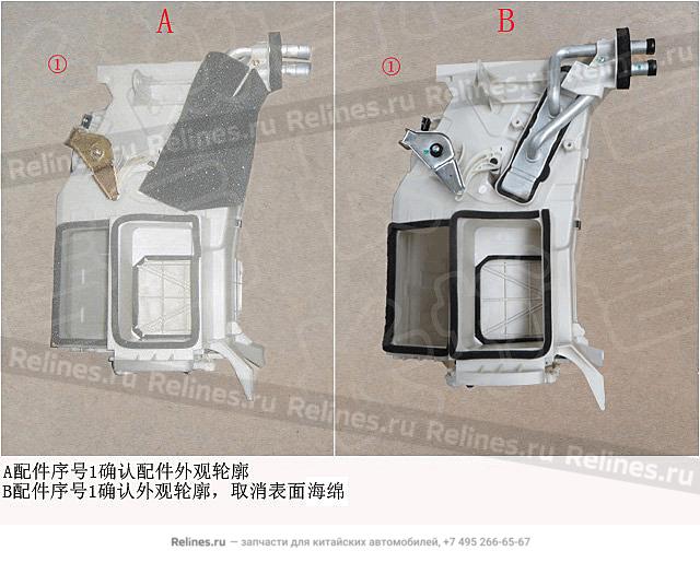 Heater assy(rhd) - 8101***P50