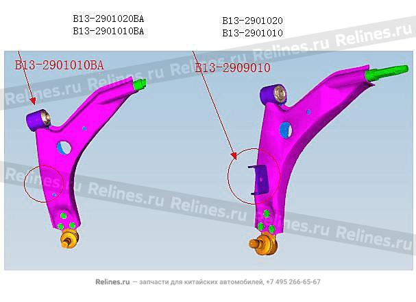 Рычаг передний левый оригинал - B13-***010