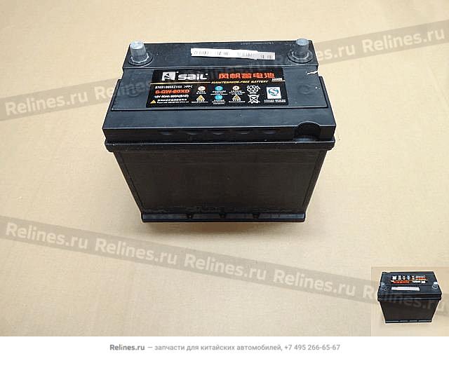 Battery assy - 37031***Z16A