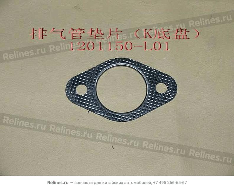 Gasket-exhaust pipe(k chassis) - 1201***L01