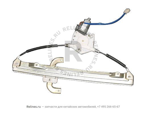 Regulator - RR window RH - A21-6***20BB