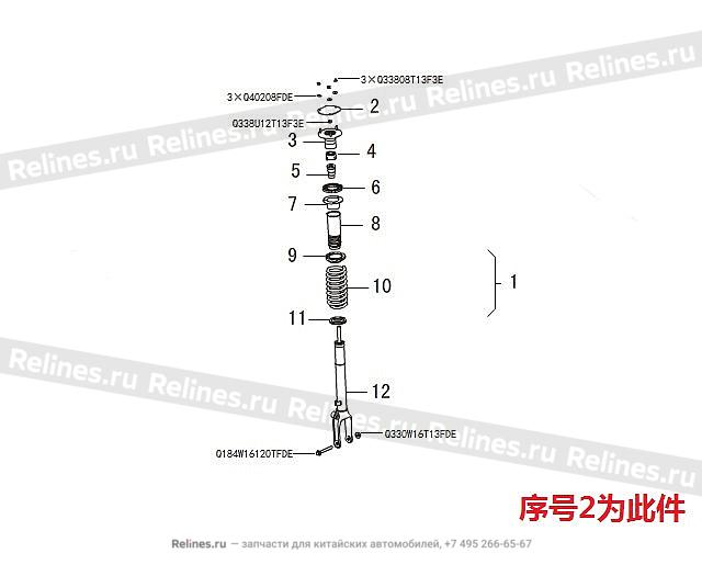 Seat,absorber & coil sprg assy,FR - 29050***W09A