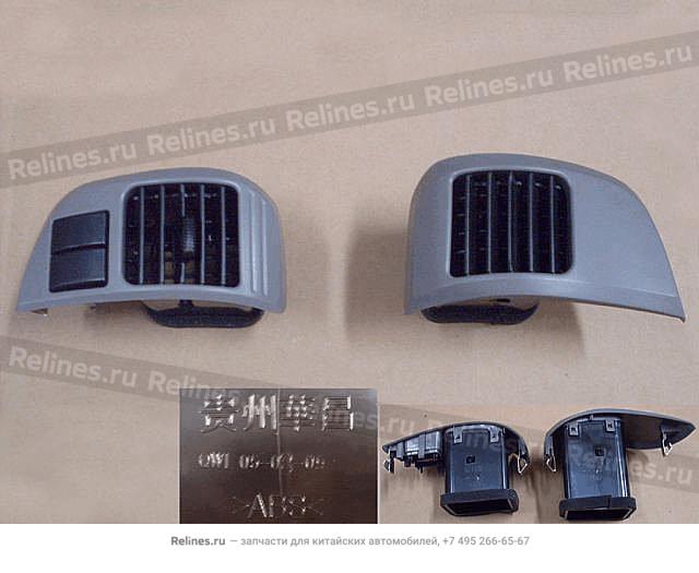 Air vent assy-instrument panel