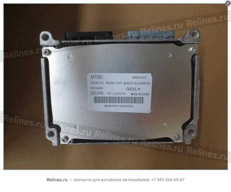 1.5L ECU(special for egypt) - 106***207