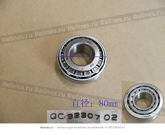 Tapered roller bearing(7607E) - 24021***00-J