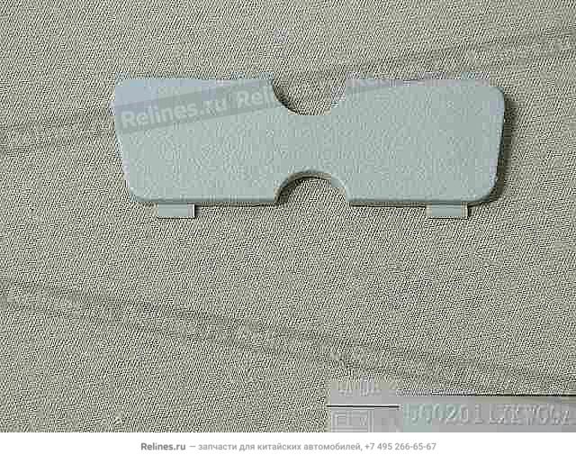 Cover plate tail door lock ring - 560201***09AE3