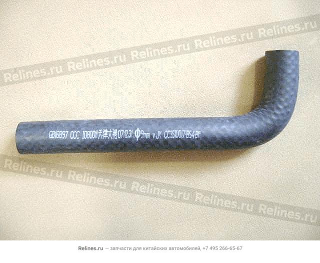 Vacuum booster pipe no.2 - 3510***B54