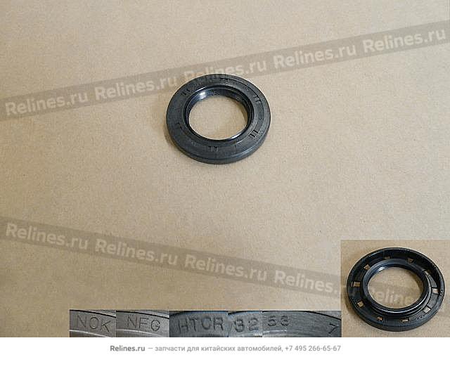 Oil seal-fr cover