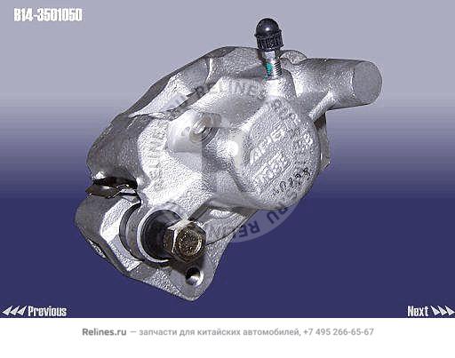 FR brake caliper-lh - B14-***050