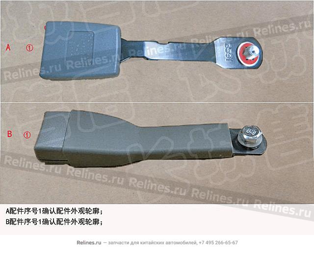 Buckle assy-fr seat belt RH - 5811***-P00