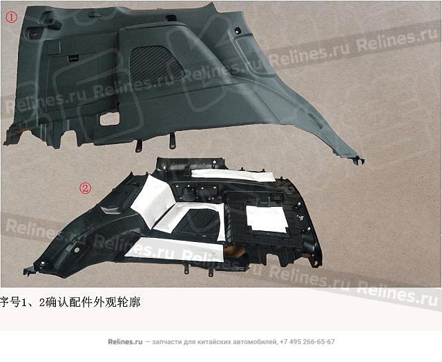 Panel assy,trunk trim,LH