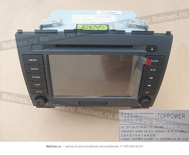 DVD player assy - 790140***0XA89