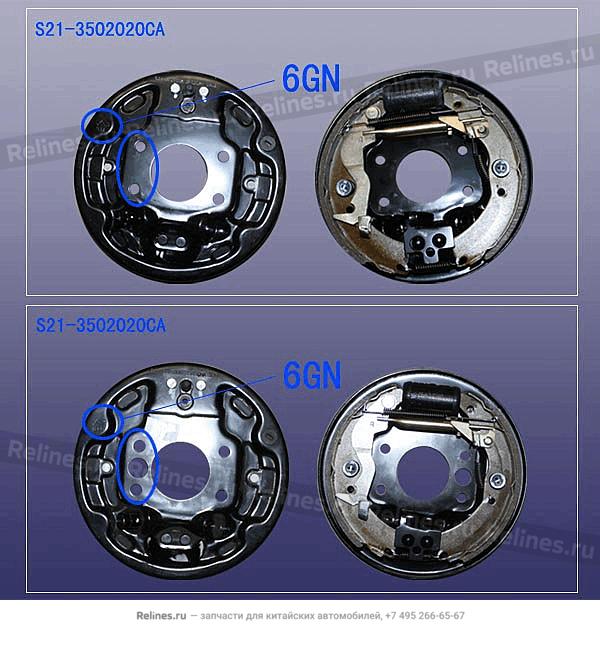 RR brake-rh - S21-3***20CB