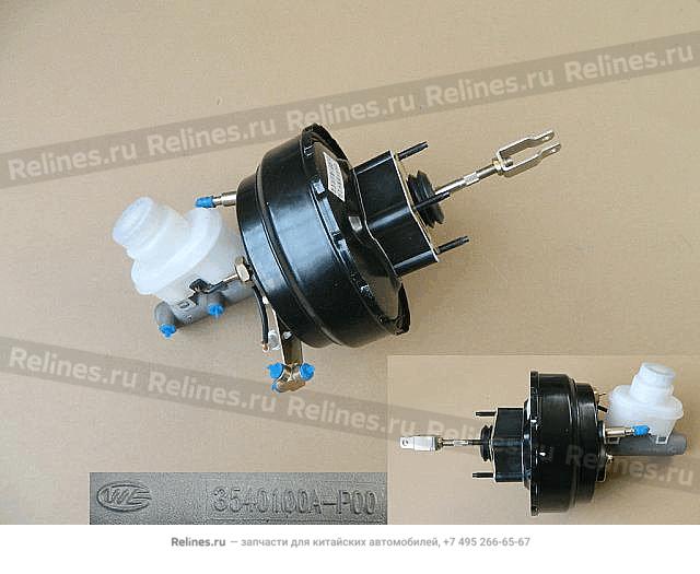 Vacuum booster w/master cylinder assy - 3540***-P00