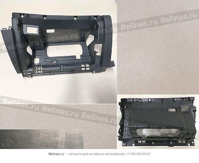 Glove box frame assy - 530320***09A86