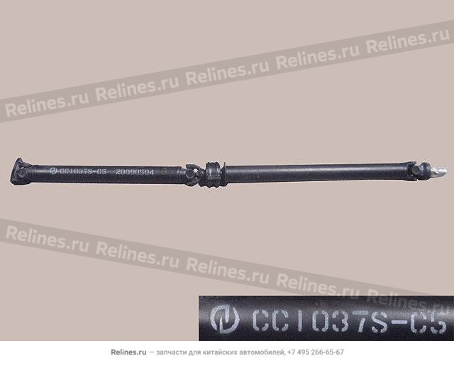 Drive shaft assy-rr axle - 2201***B24