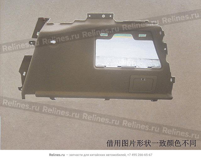 LWR guard plate soft cover assy RR side - 540276***09A86