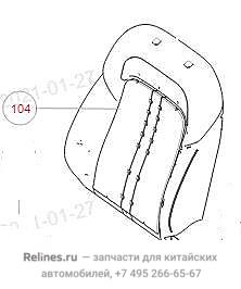 Подушка спинки сиденья водителя в сборе - 680515***41AVL