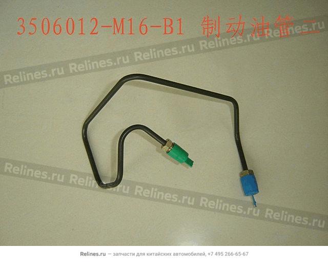 Brake line no.2(ABS) - 35060***16-B1