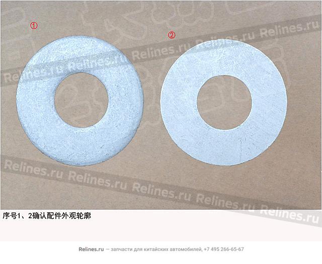 Шайба большая - 09***07