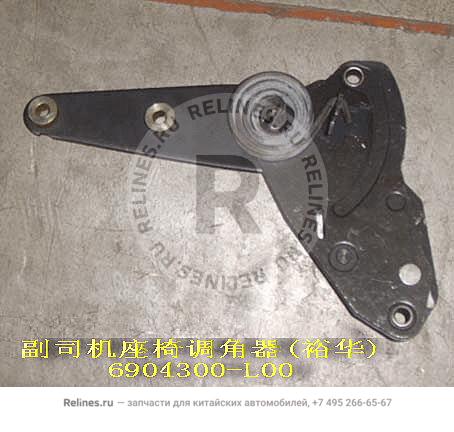 Tilt adj assy-fr seat RH(yuhua)