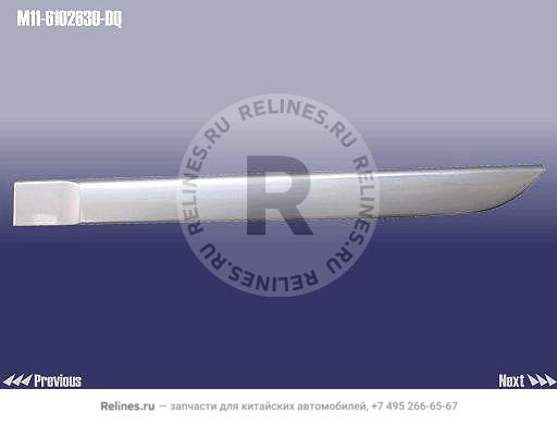 Молдинг двери задней левой - M11-6***30-DQ