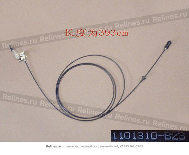 Cable accelerator - 1101***B23