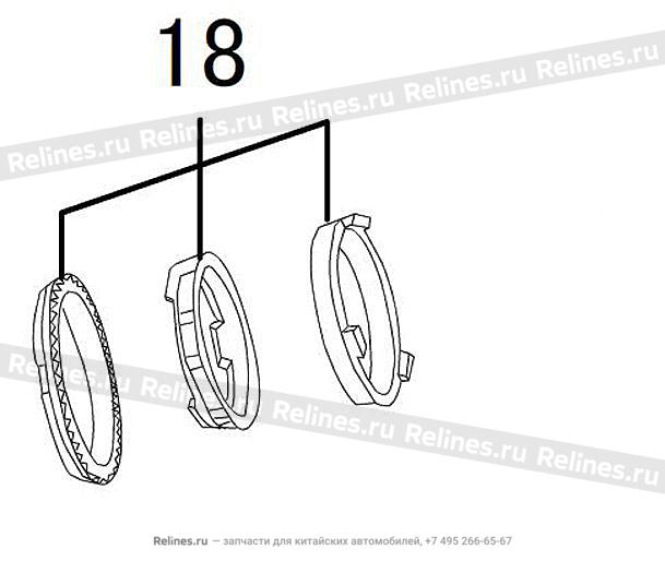 Synchronizer gear ring 1ST gear