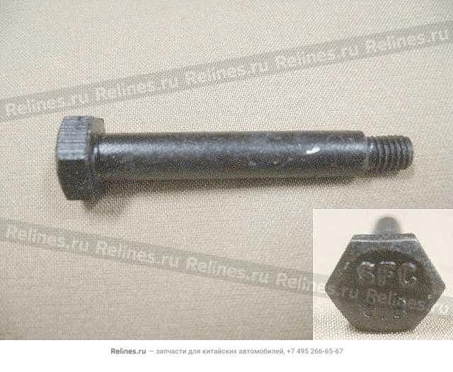 Fender hook bolt-cargo body - 8509***P00