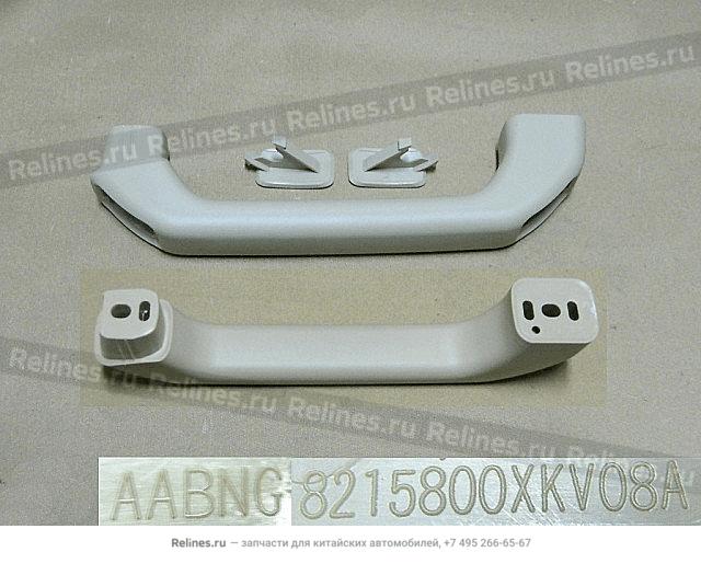 RR side Wall handle assy,RH