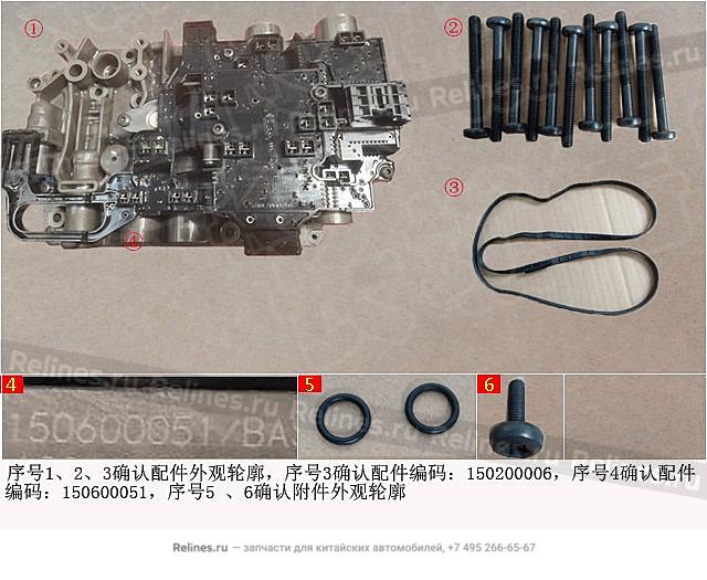 Hydraulic control module kit 14