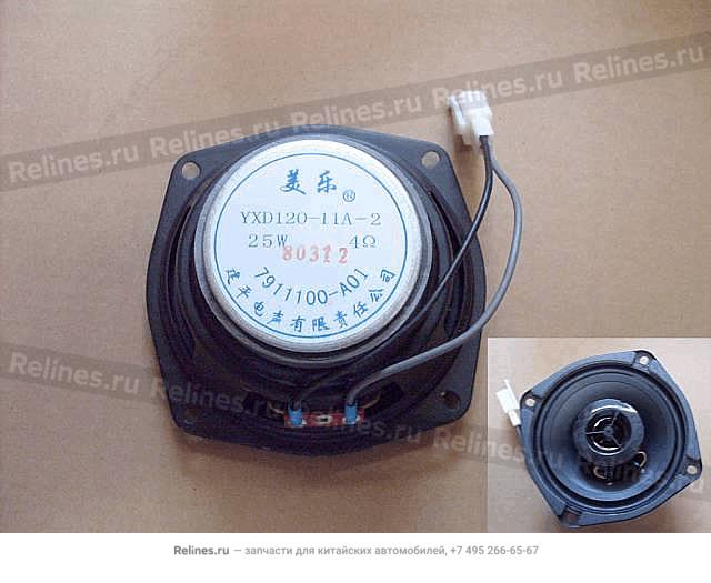 Speaker assy(20W jianping meile)