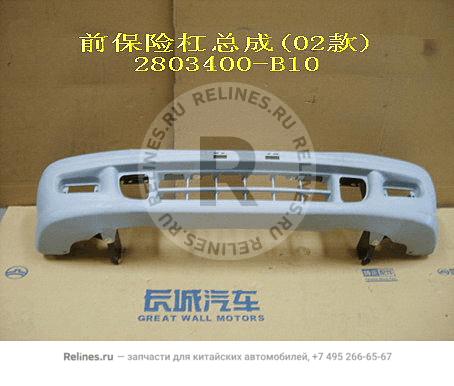 FR bumper assy(02) - 2803***B10