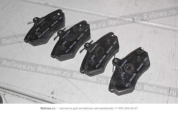 Brake pad-fr One set - A11-3***01080