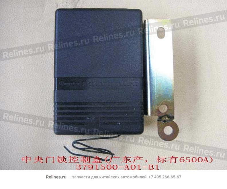 Central door lock controller assy(guangd - 37915***01-B1