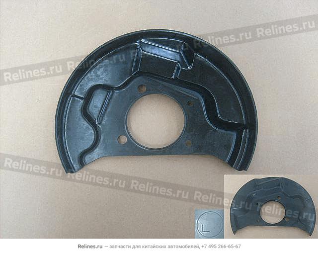 Housing-fr brake disc LH