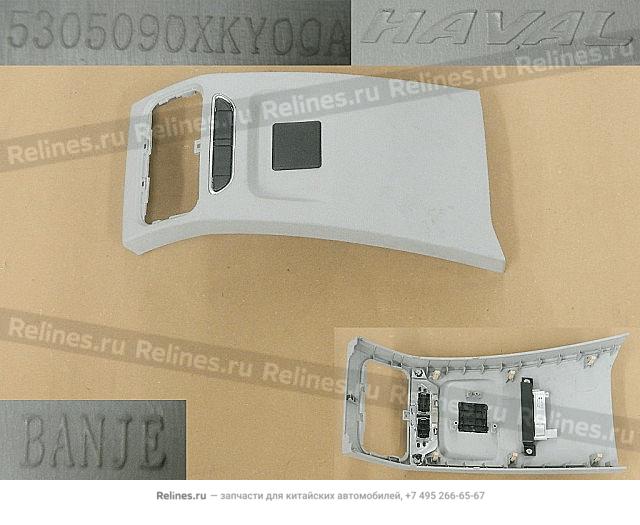 RR cover plate assy,secondary inst panel