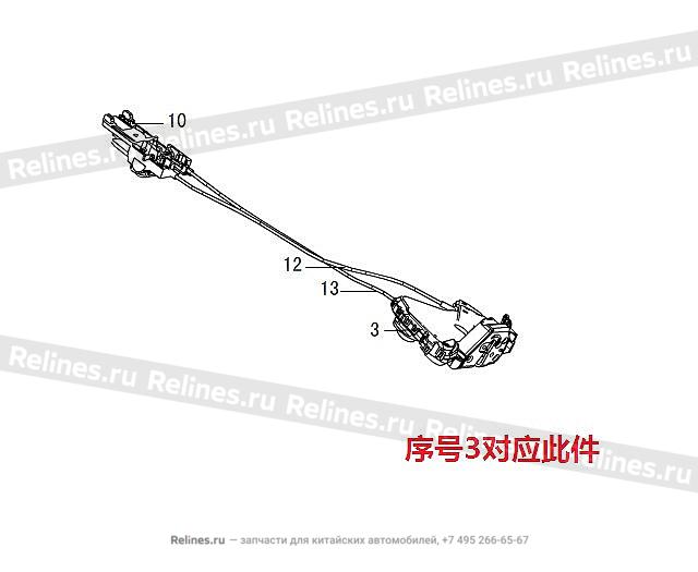 Front door lock body LH