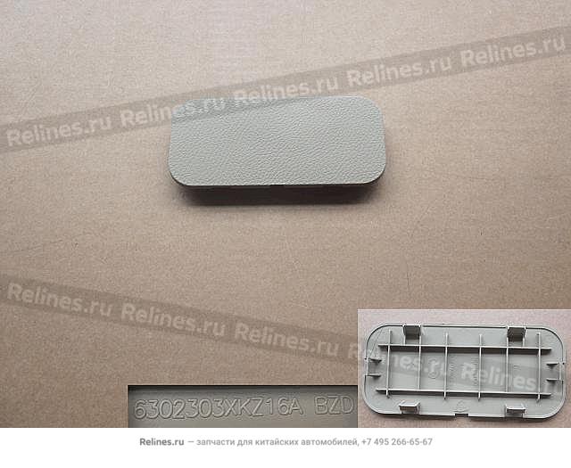 Cover-tail door gurad plate - 630230***16A3Y