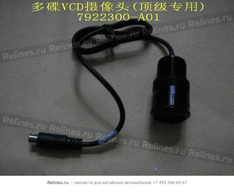 Vcd camera(top car) - 7922***A01