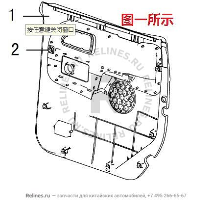 INR guard panel assy RR door LH - 620210***0XE84