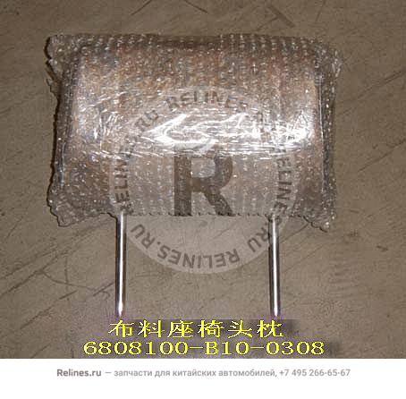 FR headrest assy(cloth) - 680810***0-0308