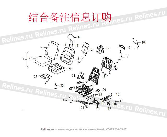 FR seat assy LH - 680080***09AE3