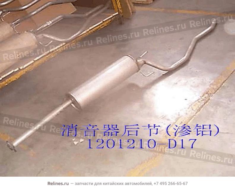 Muffler assy(stainless steel)