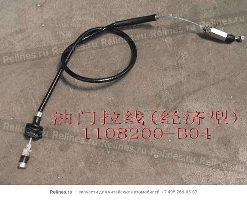 Accelerator cable assy(economic)