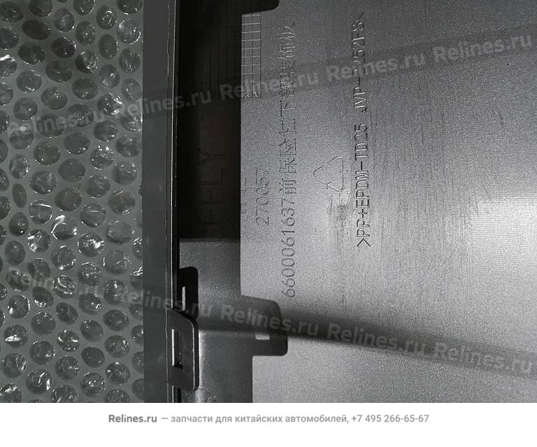 Молдинг переднего бампера нижний