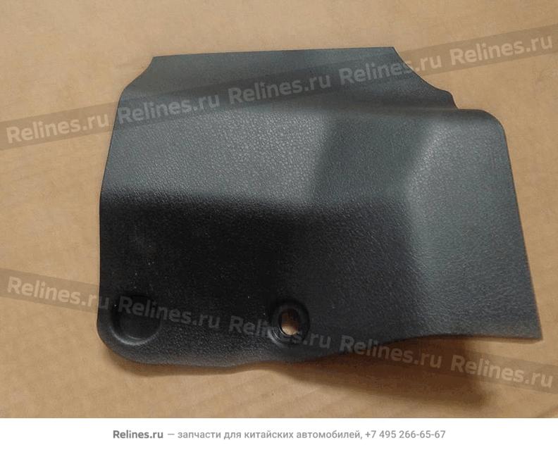 RF baffle plate